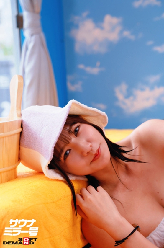 巷で人気の移動式サウナを試してみませんか！と声を掛けて協力してくれた男女2人組をサウナミラー号にご招待！part3 サウナ界隈でも話題沸騰中！！ 2人きりの密室サウナで何故かムクムクと膨らんでしまった勃起ち○こに、気まずさと興奮で発汗効果MAX！！ このままだと外に決して出られない状況で2人の男女はどうなってしまうのか検証！ BBQ会場にいた大学生グループ4組に突撃依頼！ サンプル画像 5