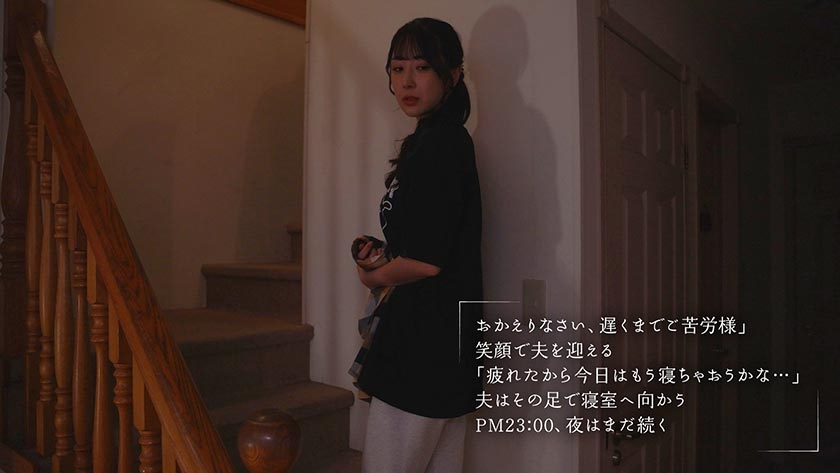 旦那が寝ているPM23:00 夜な夜な教え子(M男君)を連れ込み性処理に付き合わせ優しく骨抜きするスゴテク巨乳女教師 小野坂ゆいか サンプル画像 11