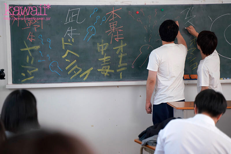 男子校に訳あり入学した女子は、男生徒たちの●●●●●にされる。 八坂凪 小松本果 もなみ鈴 サンプル画像 4