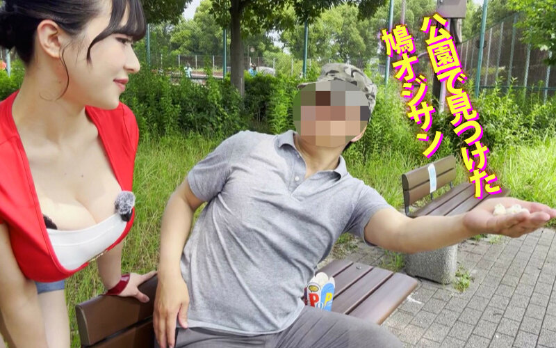 ヤリマンワゴンが行く！！ハプニング ア ゴーゴー！！辻井ほのかとリズの珍道中 性豪蛇舌！令和のセックスマシーンが膣内搾精ヌメヌメ車内恋愛 サンプル画像 7