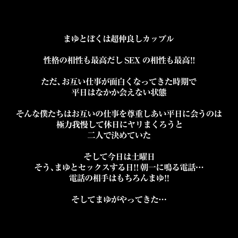 【VR】【8KVR】待ちに待ってたエッチの日…ボクは全裸で彼女を待ち盛りきった彼女と密着汗だくSEX 葉月まゆ サンプル画像 3
