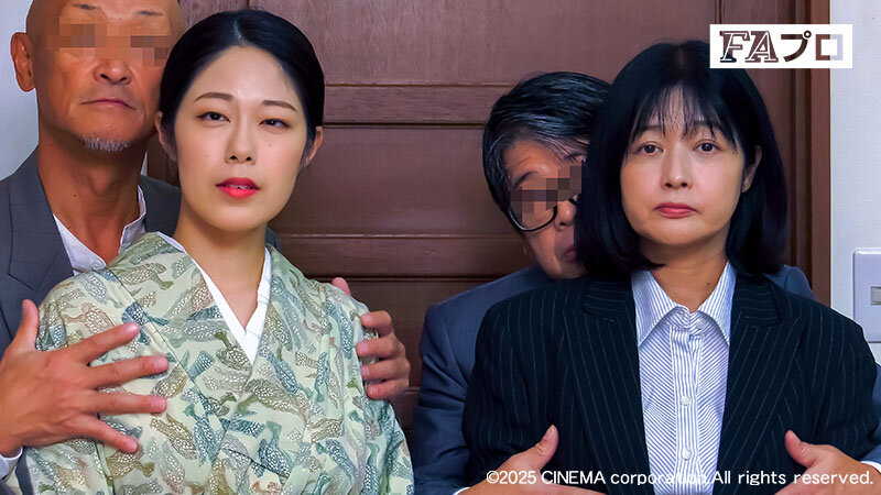 夫婦交換の部屋 金のための肉欲契約・熟したカラダに群がる男たち サンプル画像 20