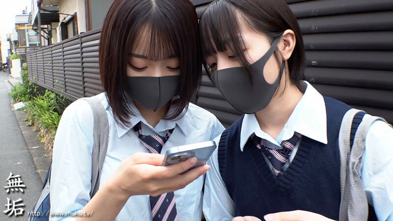 オジサンの事を見下している生意気な少女達を理解らせWレ×プ いと みこ サンプル画像 1