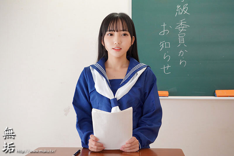 その身体は全部僕のいいなり。 絶対服従カメラ ～学級委員の優等生 美咲さん～ 美咲音 サンプル画像 1