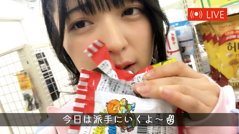 バズりたくて迷惑行為ばかりの制服TikT〇ker女子校生を店内に監禁!店員みんなに汚され全身白濁にしちゃうお仕置き更生レ●プ 虹村ゆみ サンプル画像 4