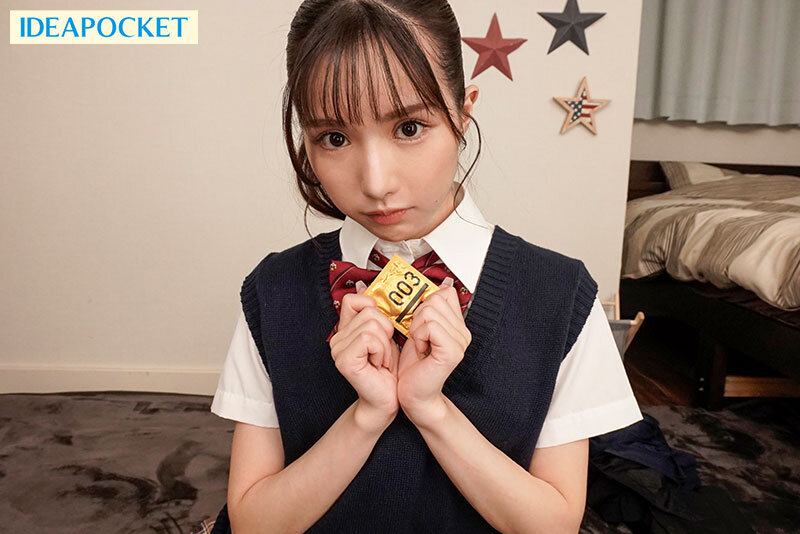【VR】BSS（僕が先に好きだったのに…！！） 幼馴染のさきに彼氏ができて凹み、一生のお願いが「SEXの練習台になって欲しい」でブチ上がり！さきの汚れのないカラダを無我夢中で貪った略奪NTR 佐々木さき サンプル画像 4