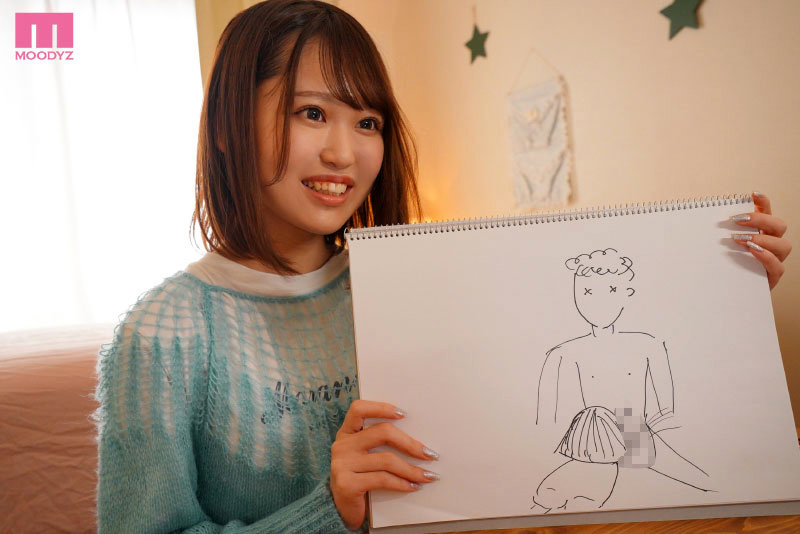 街中で目にする普通な子 でも、結構エロい…かも。 学校、職場、居酒屋、身近にいそうでアナタも知ってるかもしれない。もしかしたら… スケベ原石！？発掘 AV Debut★ 北木里奈 サンプル画像 2