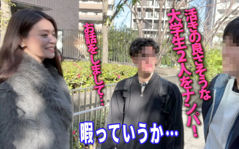 ヤリマンワゴンが行く！！ハプニング ア ゴーゴー！！橘メアリーとリズの珍道中 むちまんセックスドール！ザーメンタンク スッカラカン搾精ペット捕獲ドライブ サンプル画像 3