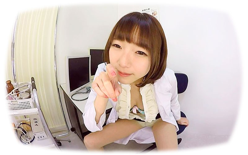 【VR】ヌキたい時の射精専門クリニック vol.4 涼川絢音 サンプル画像 7