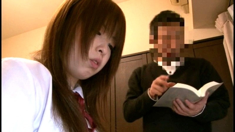 思春期の女の子の家庭教師をしています サンプル画像 1