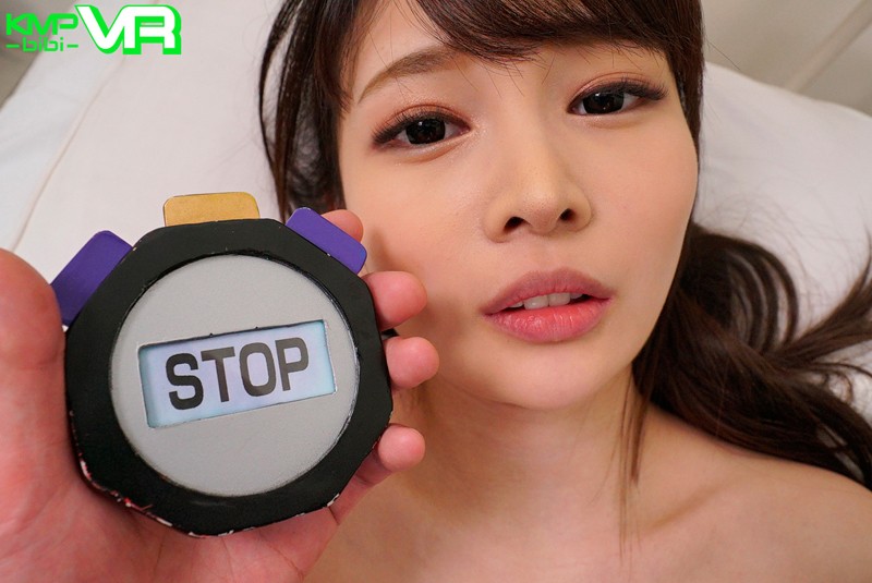 【VR】STOP!! 不思議な時計で時間停止!! 時を止めて気づかれずに女医を●す! 跡美しゅり完全STOP! 病院編 サンプル画像 10