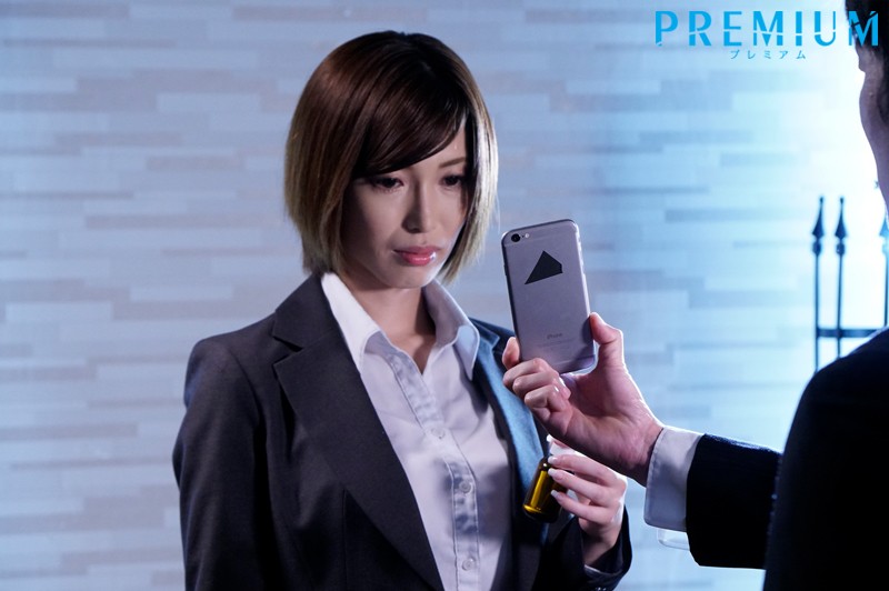 緊縛麻薬捜査官~救出まで2時間、私は絶対に諦めない~ 君島みお サンプル画像 1