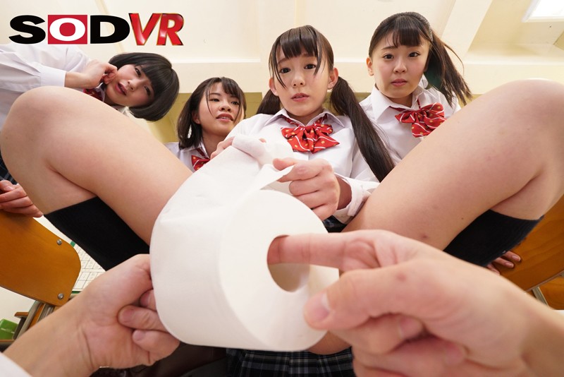【VR】トイレがない世界で、女子校のトイレになれるVR サンプル画像 4