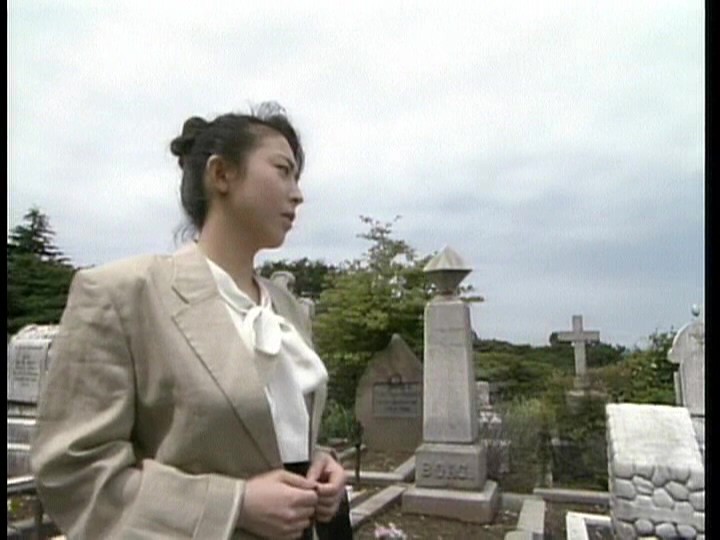 My Blue Heaven マイ・ブルー・ヘヴン サンプル画像 6