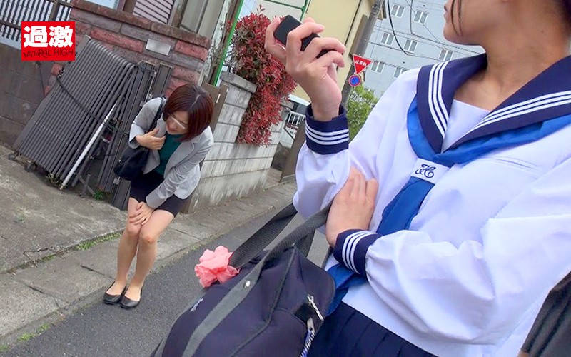痴●‘M’覚醒 レズVer.3 サンプル画像 5