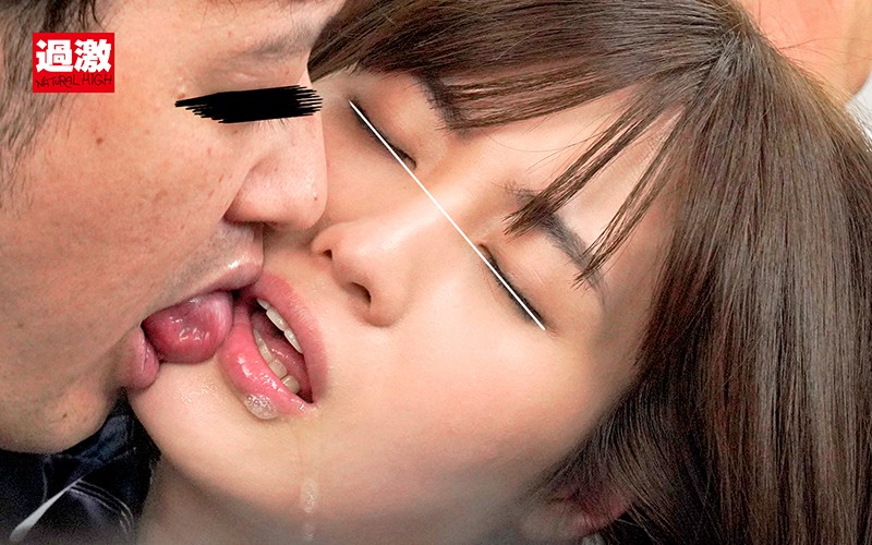 痴●師の強引接吻で発情しバックで自ら腰を振りながら振り向きディープキスで舌を絡める女子○生 サンプル画像 17