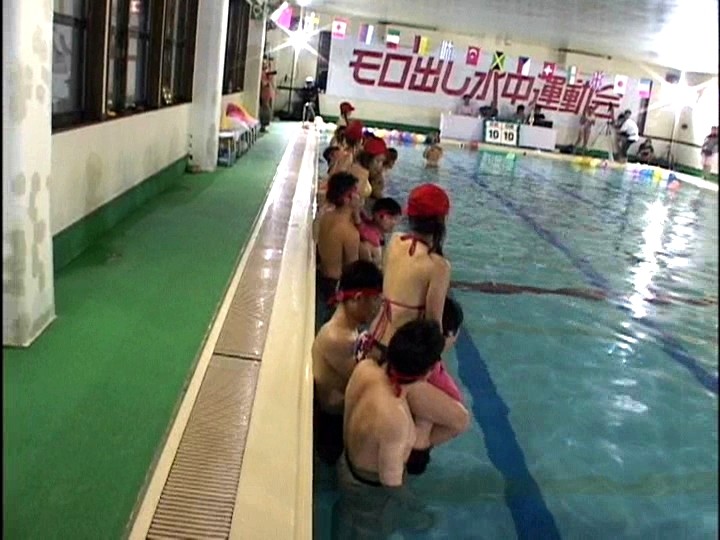 モロ出し 水中運動会 2 サンプル画像 5