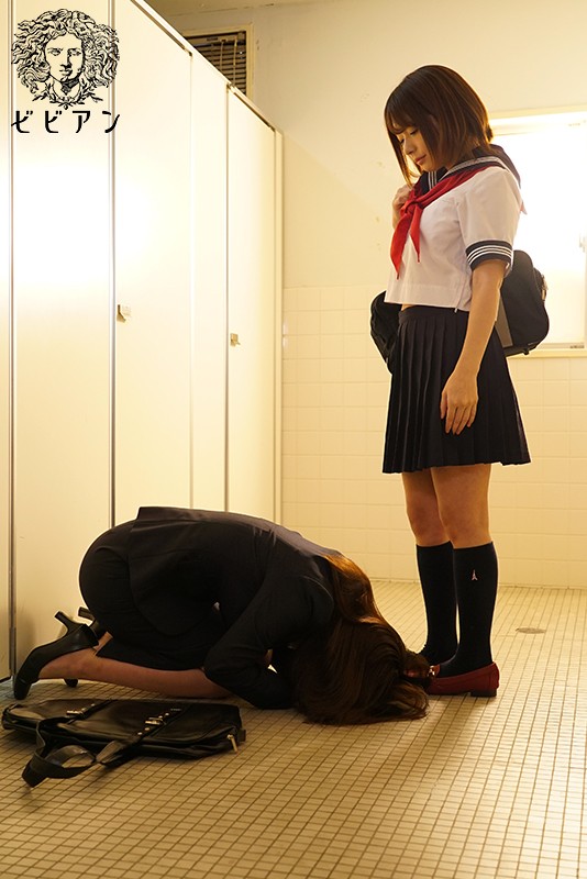 女教師レズビアン雌奴●～悪魔のような美少女の微笑みマゾ調教～ 新村あかり 麻里梨夏 サンプル画像 9
