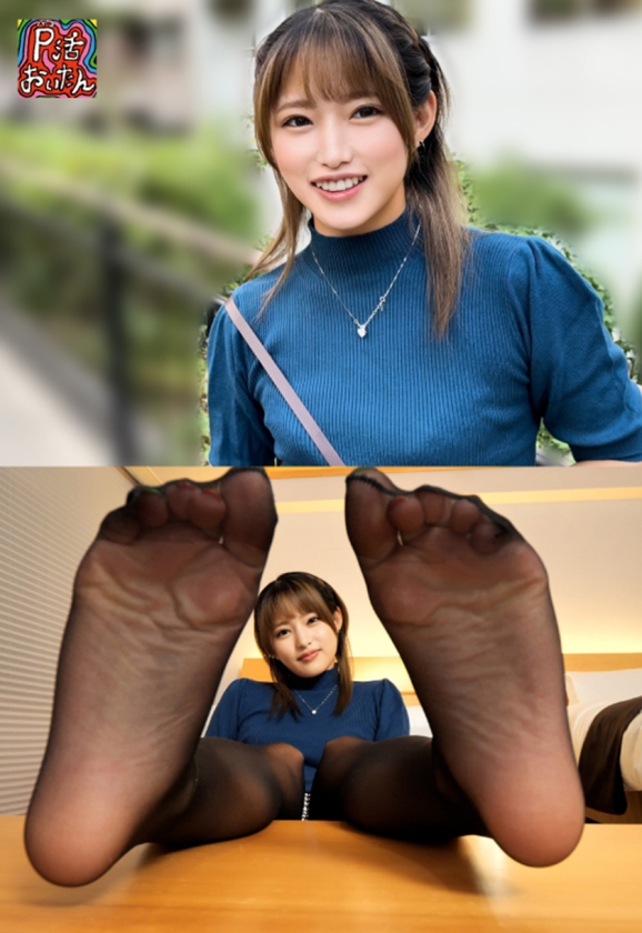 P活おいたん 面談スルー！初回でドカタOK都度P女子㉔ なぎさチャン サンプル画像 2
