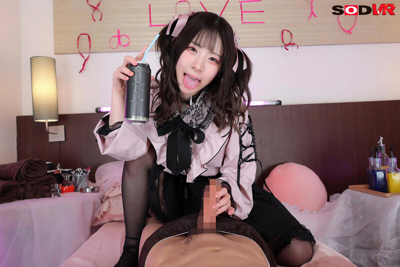 【VR】地雷系 体液洗体エステ ～えな唾・えな潮・えな尿！えな汁直浴びしか勝たん！～ 沙月恵奈 サンプル画像 4
