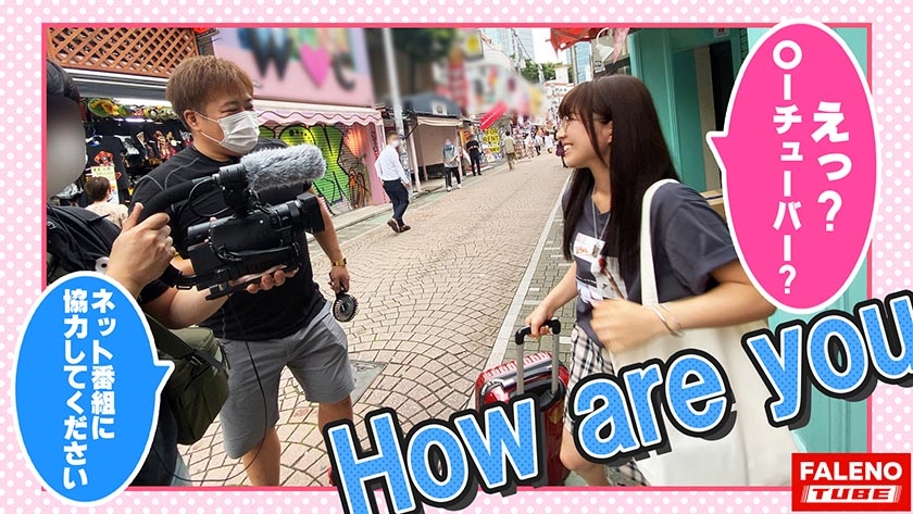 【名古屋のお嬢がしゃちほこイキ！絶叫イラマ！】「チ○ポしゃぶらせてください」とひざまずいて涙目で懇願するアヘ顔にビンタを放つ！ぶっといチ○コを喉奥まで咥えさせ咳き込みヨダレを垂らす！それでも尻を振りながらむしゃぶりつく真正ドM！どえりゃ～うめぇ！ピストンでプチっとトリップ！何度も絶叫！絶頂悶絶！激イキ！放心のアクメ顔にぶっかけ顔射！【女子旅ナンパ＃上京ちゃんが毎度おさわがせします#07ちはるちゃん(22歳/医学部大学生)の巻】 サンプル画像 3