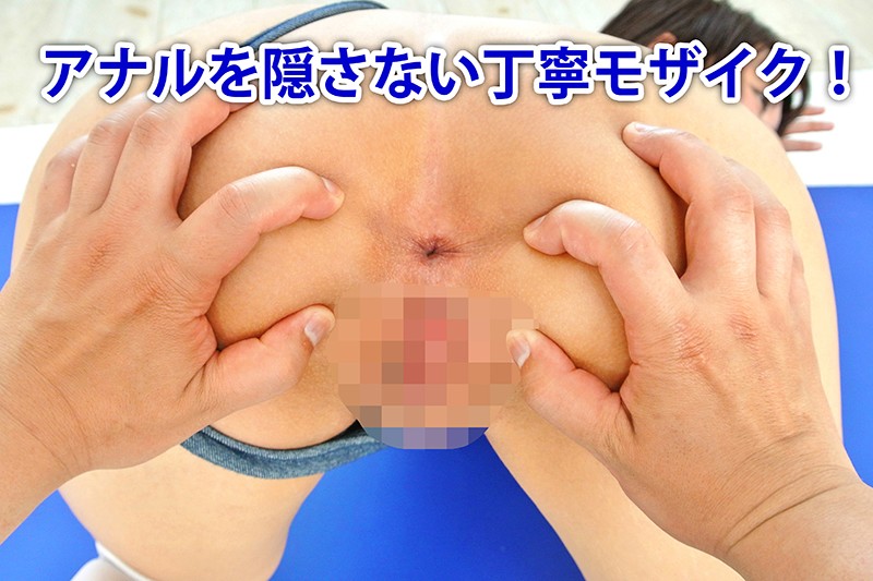 【VR】食い込みレオタードで猛特訓のおねだり!ストレッチでしっとり汗をかいたら敏感になり過ぎて、髪を振り乱し連続大絶叫!連続大絶頂で腰を止めないので中に出しちゃいました!! 彩月あやめ サンプル画像 11