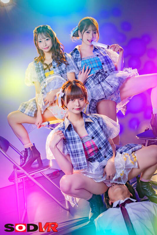 【VR】【女汗・女唾・女潮・女尿】小悪魔アイドルの女汁直浴びVR ライブ後のムレムレな体液を全身で処理させられるボク サンプル画像 3