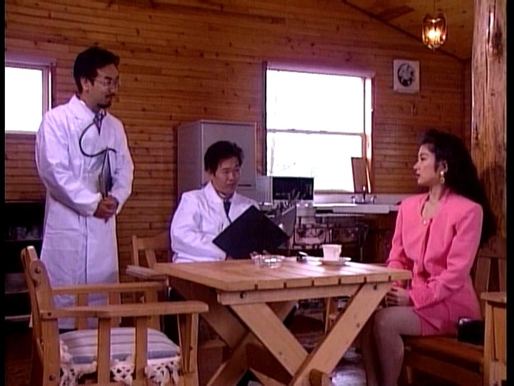 淫獣診察室 サンプル画像 1