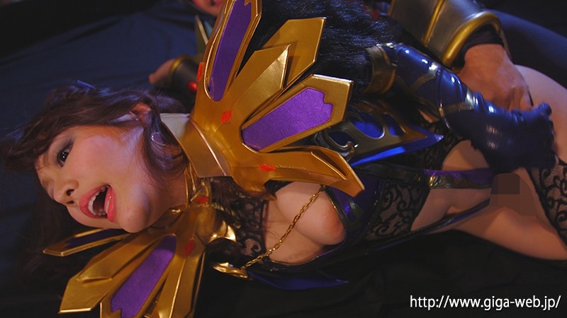 女幹部絶体絶命 魔獣姫グリフォンヌ 浜崎真緒 サンプル画像 11