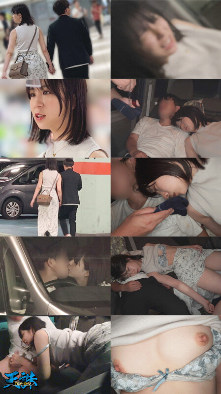 カーセックス中カップル●襲 催○ガスNTR記録映像集4組277分 サンプル画像 15