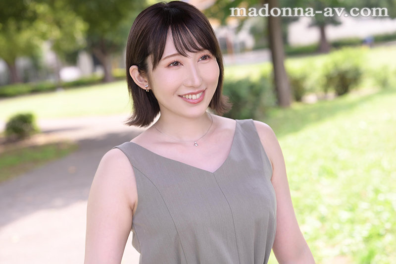 年下男を無意識に惚れさせちゃう魔性系イイオンナ 奥美遥 34歳 AV DEBUT サンプル画像 2