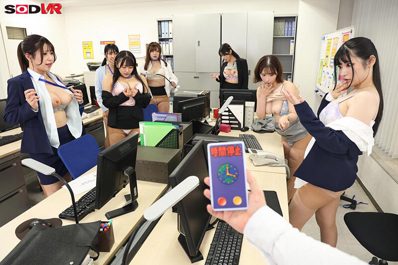 【VR】【8K】時間停止ワールド ～女子社員大パニック～ OLたちは犯●れていることを知らない…サイレント支配。 サンプル画像 2