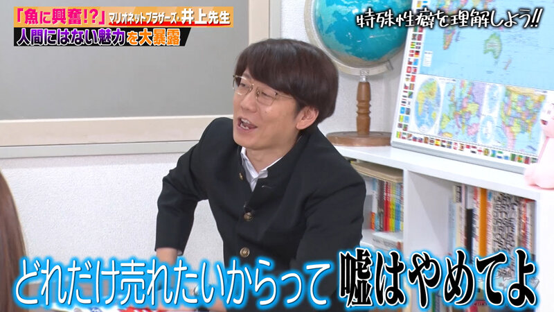 カチコチTV＃131 サンプル画像 5