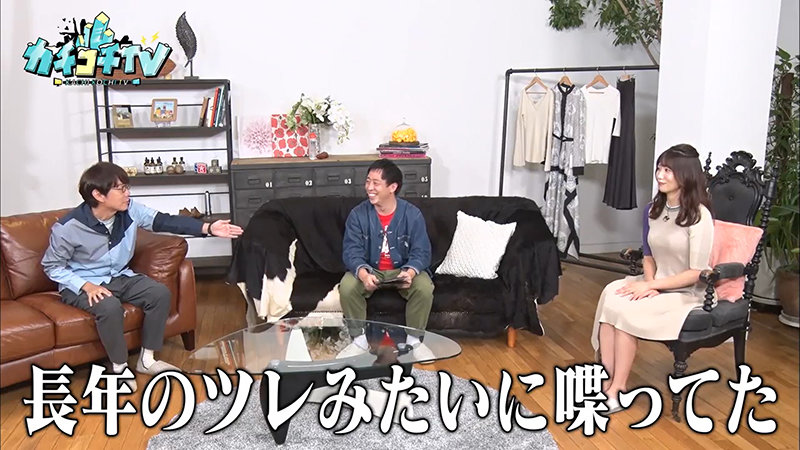 カチコチTV＃41 サンプル画像 1