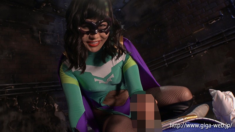 悪の女幹部ゾラ ヒーロー陥落 VSパーフェクトレンジャー 明里ともか サンプル画像 5