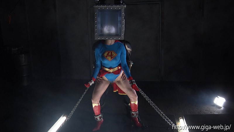 アクセルウーマンmadam ～淫魔洗脳の恐怖～ 辻芽愛里 サンプル画像 15