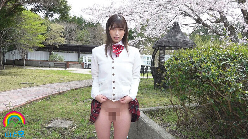 実写版 生徒会長は真性露出狂 美園和花 サンプル画像 3