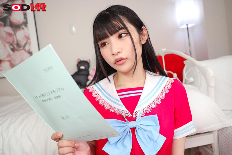 【VR】声優を目指す幼馴染にエロアニメの仕事が届いたそうで… 実際に僕のチ○ポを使ってセックスの吹き替えシーンの練習をしました 胡桃さくら サンプル画像 3