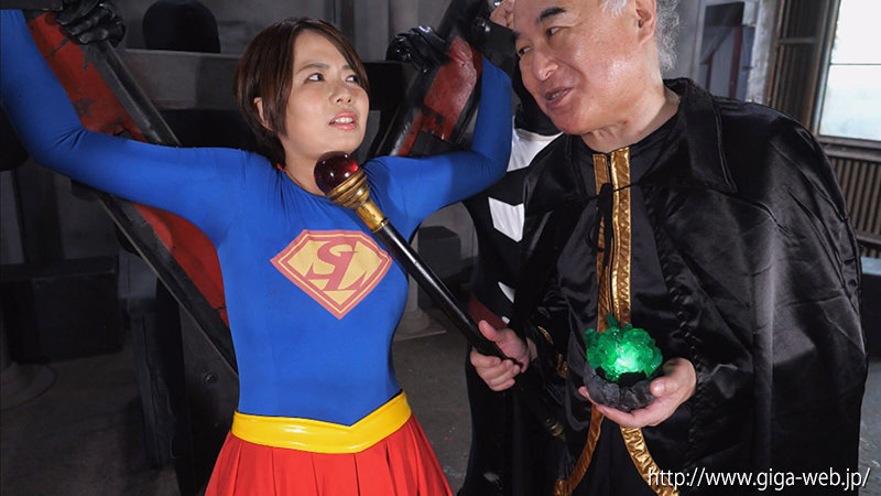 美魔女ヒロイン スーパーレディー 赤瀬尚子 サンプル画像 16