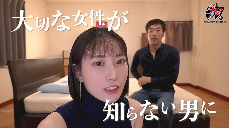 情けなく歪んだ性癖の貴方が悪いんだからね。僕を突き刺すように彼女の心の声が聞こえる悔シコNTR 美谷朱音 サンプル画像 2