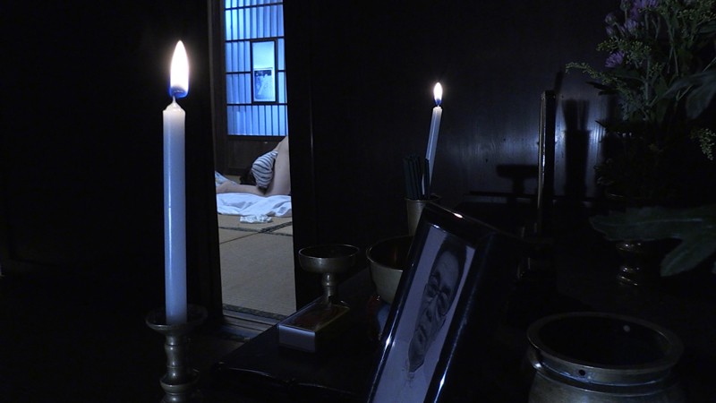 背徳の親子糞 父さんにも見せたことなかった尻の穴を… 月緒 サンプル画像 5