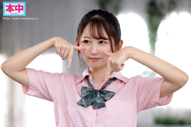 夢はK-POP IDOL!美少女アルバイトちゃん初めてのナマ中出し 桜木あむ サンプル画像 1