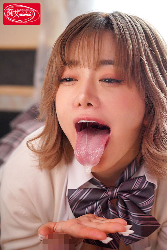 鬼フェラごっくん＆鬼ピス騎乗位中出し！ 単位が欲しい留年痴女ギャルのおねだり無限PtoMに精子搾り取られた担任教師の僕 有村のぞみ サンプル画像 16