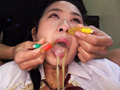 喉奥鬼畜遊戯2 青葉ねね サンプル画像 5