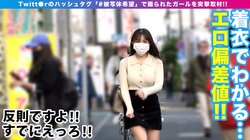 【放送事故級ド淫乱ライバーが見参！！】【目指せ三桁まん円スパチャ！！魅せろエチBODY】【ドエロFカップのえちえちボイン美女が連続SEX配信…！！】謎多きエロライバーが男優とイチャえろ配信でスパチャ連打！！魅せるエロポーズ！！課金コーナーではお得過ぎるエロコンテンツ配信…！！生チン挿入生配信で連続昇天Live映像をお届け！！ _＃被写体希望_＃25 サンプル画像 2