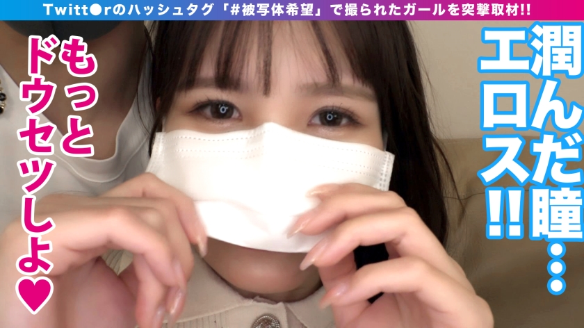 【放送事故級ド淫乱ライバーが見参！！】【目指せ三桁まん円スパチャ！！魅せろエチBODY】【ドエロFカップのえちえちボイン美女が連続SEX配信…！！】謎多きエロライバーが男優とイチャえろ配信でスパチャ連打！！魅せるエロポーズ！！課金コーナーではお得過ぎるエロコンテンツ配信…！！生チン挿入生配信で連続昇天Live映像をお届け！！ _＃被写体希望_＃25 サンプル画像 7