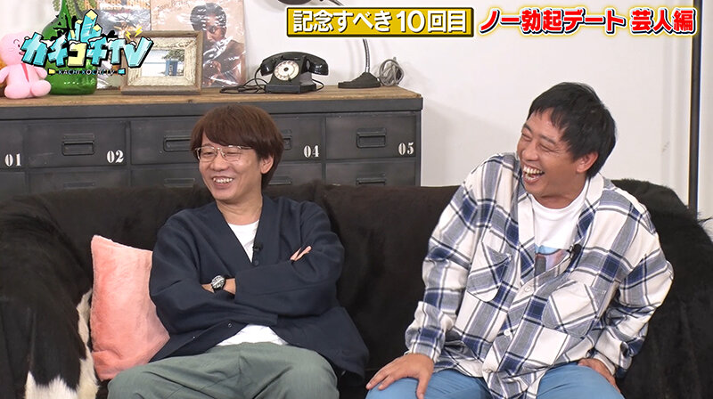 カチコチTV＃96 サンプル画像 1