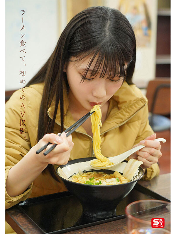 新人NO.1 STYLE 初美なのか シロウト、なのか？ 逸材、なのか？ サンプル画像 10