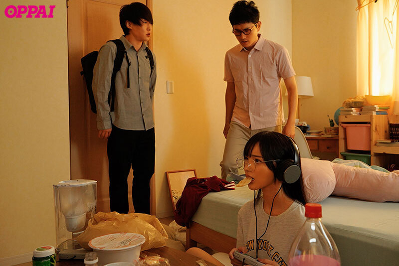 僕には妻がいるのに…家庭教師の僕に一目ぼれした喪女ニートな教え子に食べられ、浮気なのに何度もSEXしまくった 楪カレン サンプル画像 1