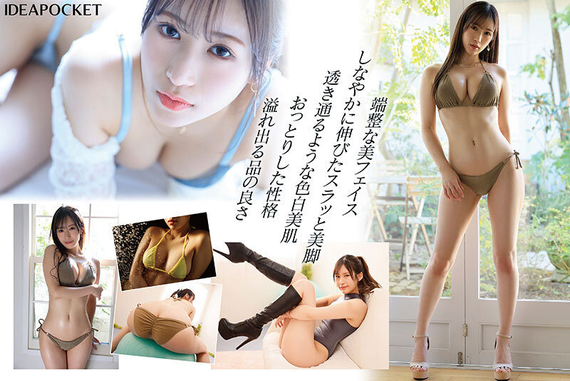 グラビアアイドル×レースクィーン 奇跡のハイブリッドお姉さんAVデビュー 朝宮ラナ サンプル画像 5
